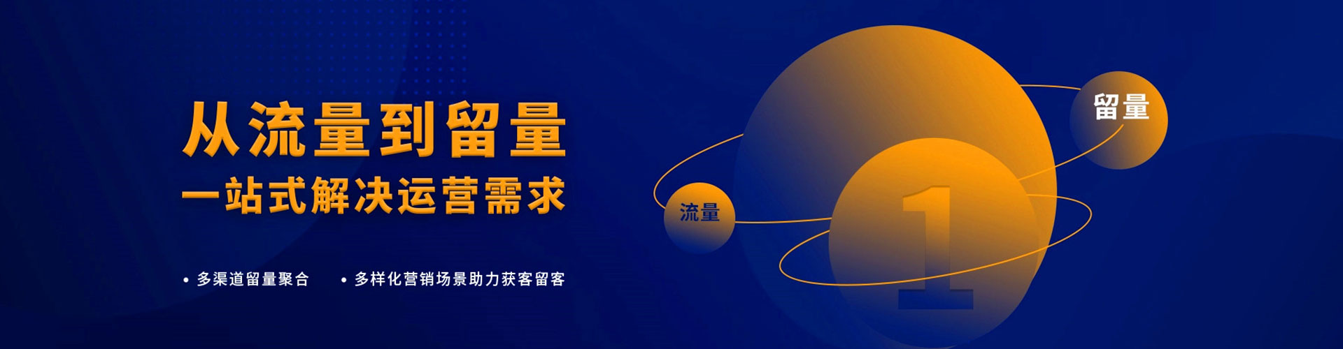 康巴什如何做sem